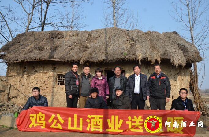 QQ图片20150209145512