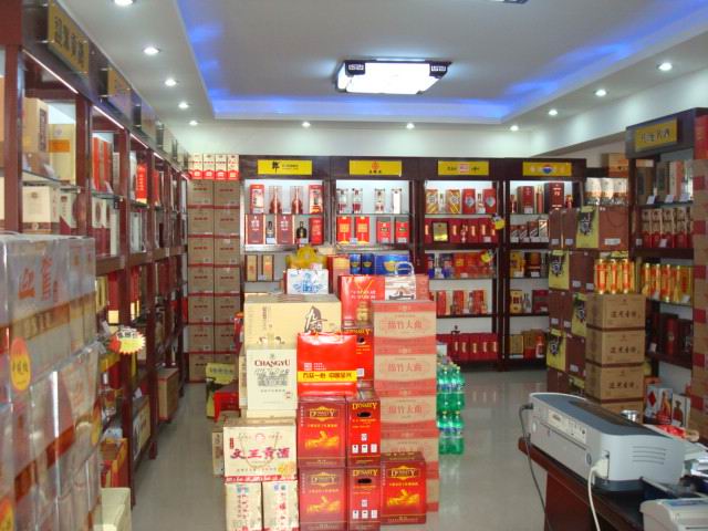 20150210002649_12617