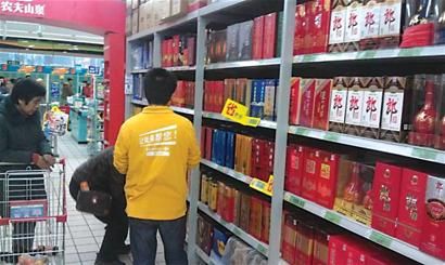 20150302003554_60880