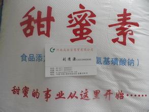 20150303003522_58411