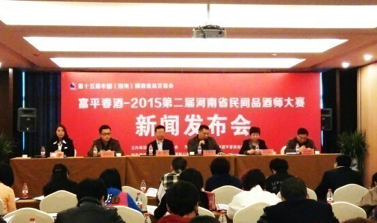 QQ图片20150317090311