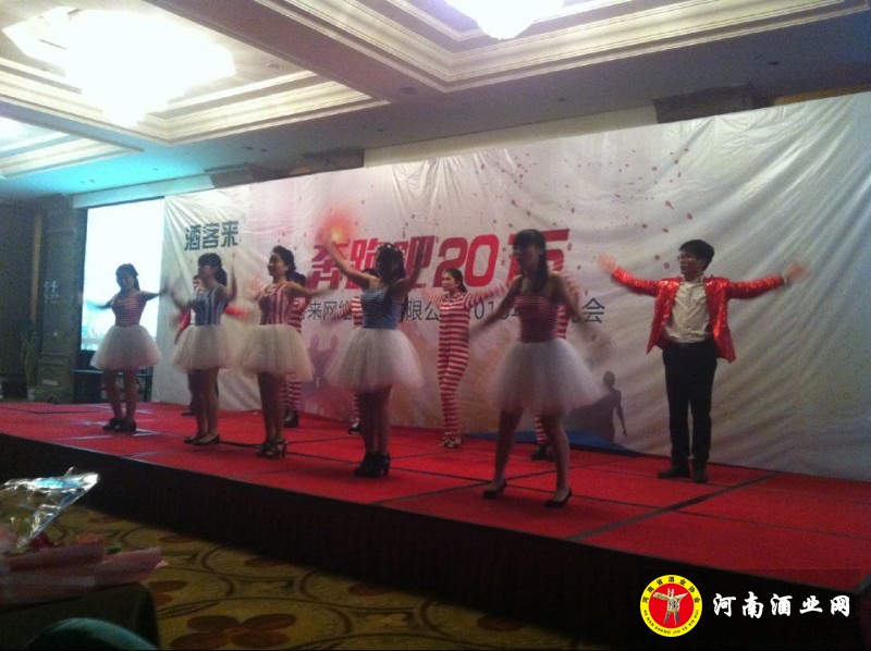 QQ图片20150322192218