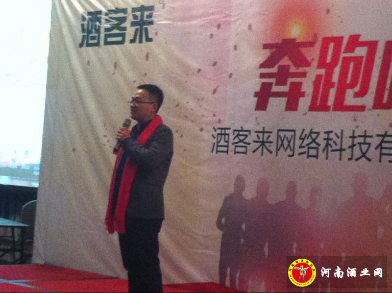 QQ图片20150323081041