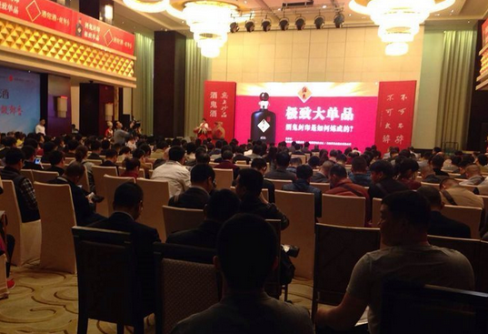 QQ图片20150324090800