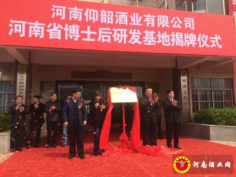 QQ图片20150408143033