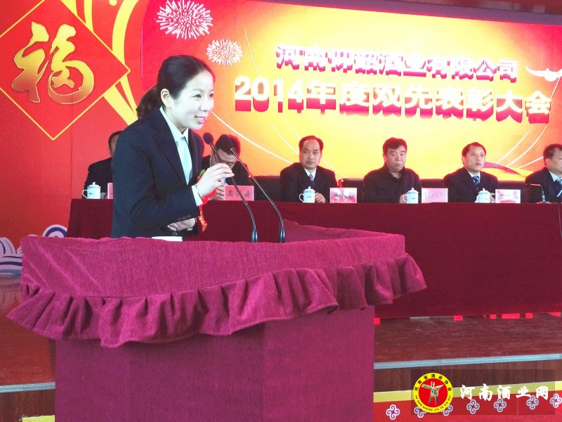 优秀办事处主任发言_副本