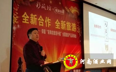 QQ图片20150410085410