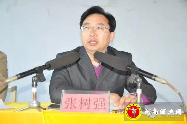 总经理张树强.webp