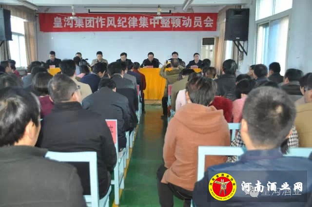 与会人员.webp