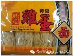 关于“复合配料”.webp