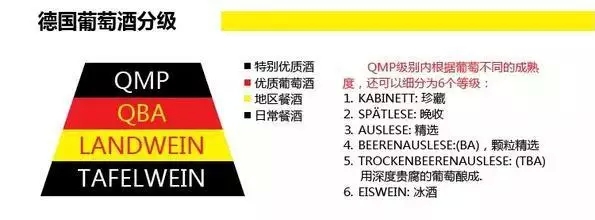 德国.webp