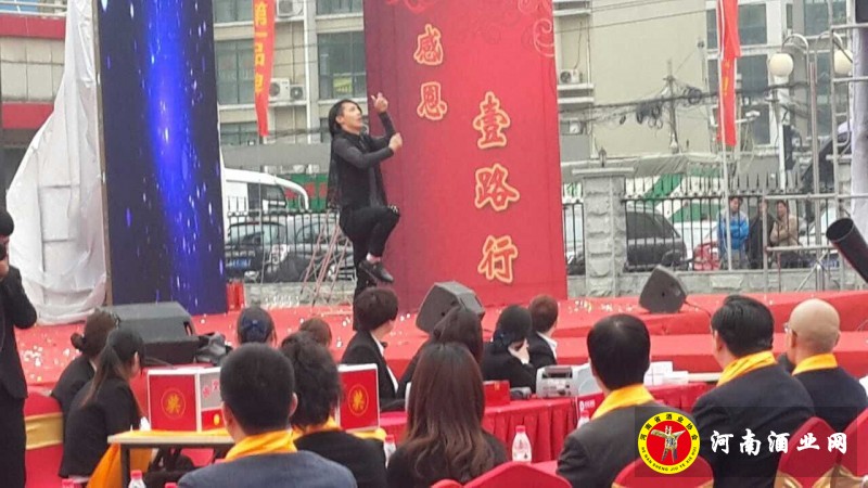 QQ图片20150418112256