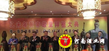 QQ图片20150419125122