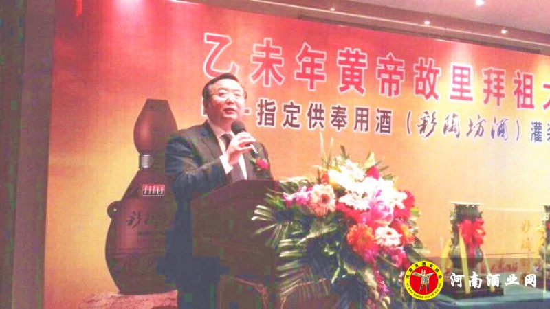 qq图片20150419125248_副本