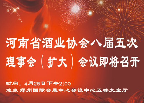QQ图片20150420112719