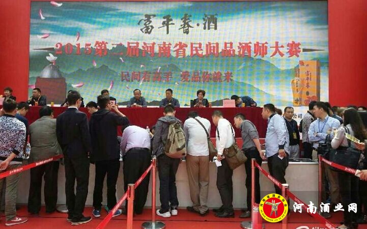 QQ图片20150424232328