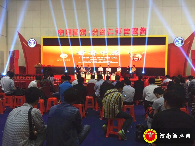 qq图片20150426151611_副本