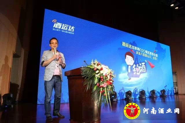 陆建雷现场.webp