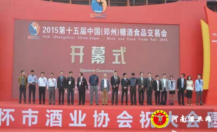 QQ图片20150426153854