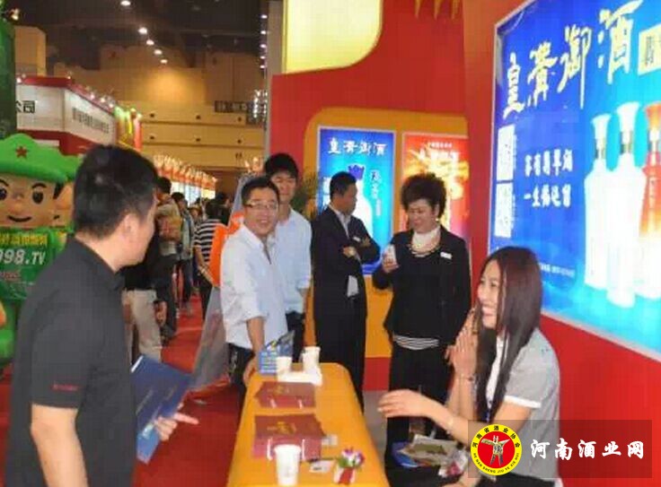 QQ图片20150426153923