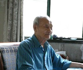 秦含章