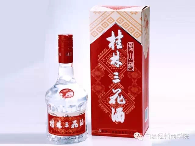 米香型.webp