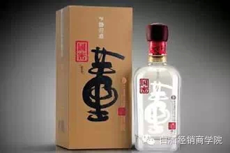 药香型.webp