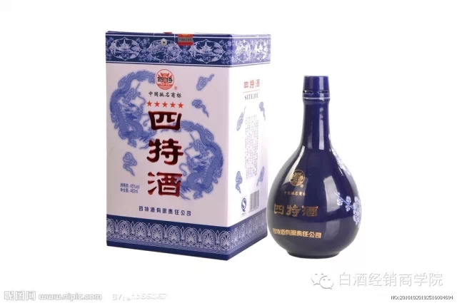 )特型白酒.webp