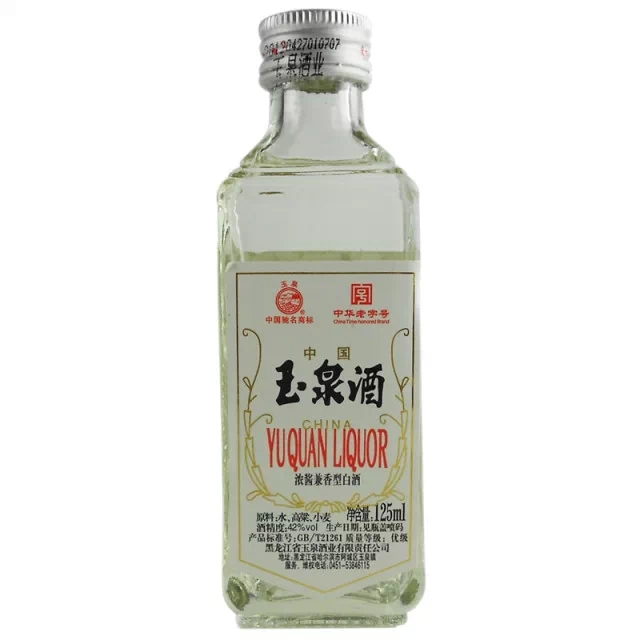 浓中带酱0.webp