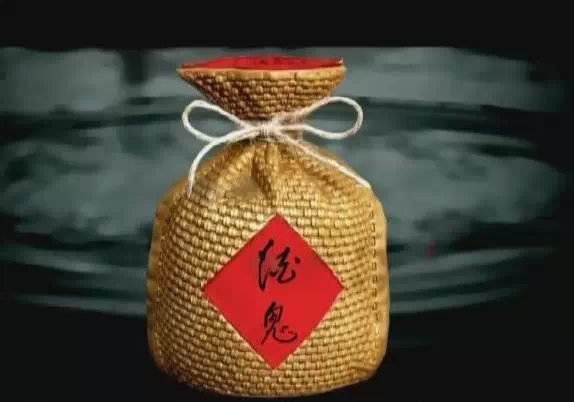 馥郁香型.webp