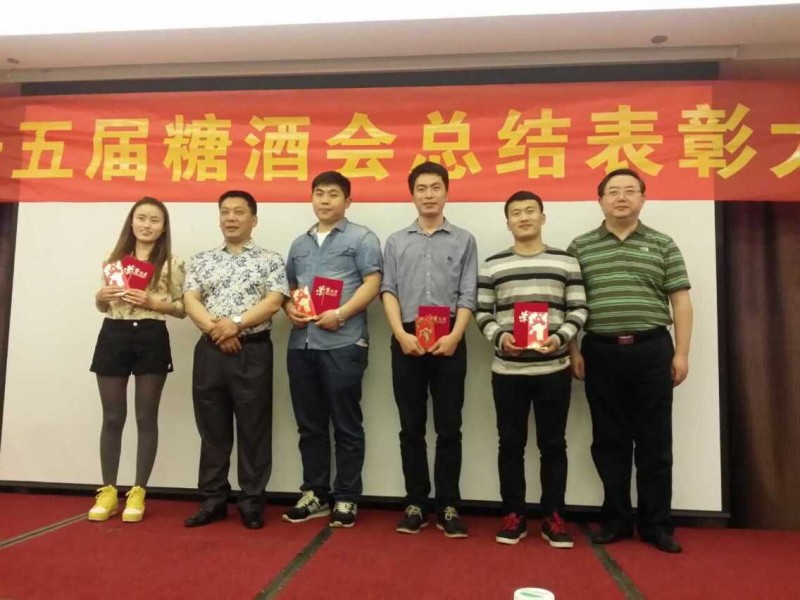 QQ图片20150509202355