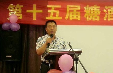 QQ图片20150509202252