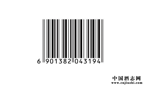 12. 商品条码