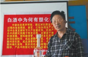 QQ图片20150521082029