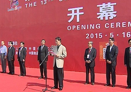 QQ图片20150521114129