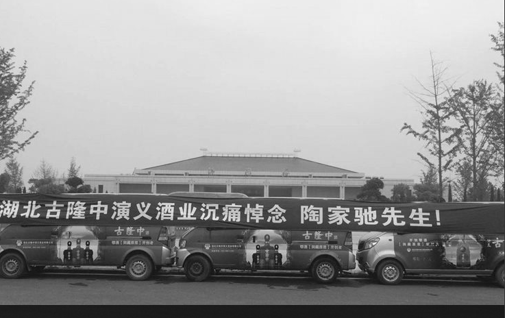 QQ图片20150524092748