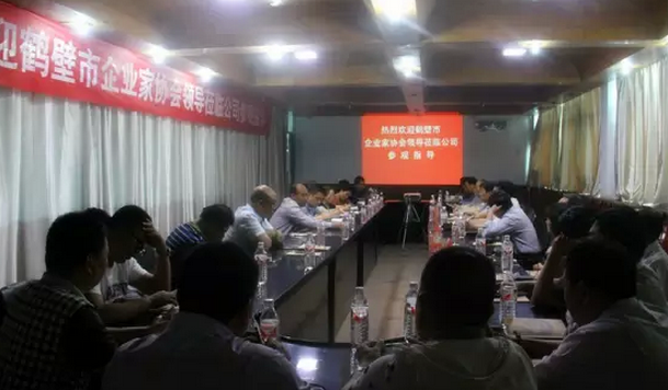 QQ图片20150525094749