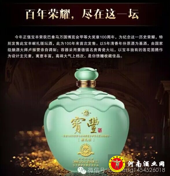 QQ图片20150608090123