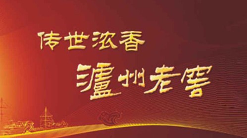 8486-1506100R41L25