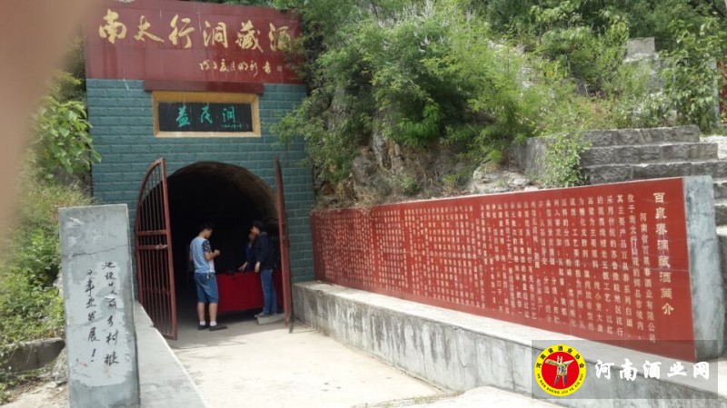 QQ图片20150615090825