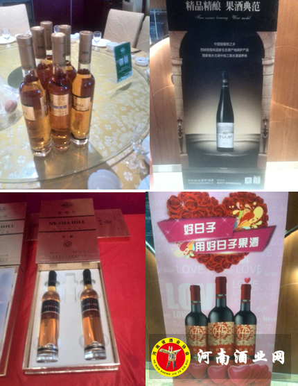 QQ图片20150615101414