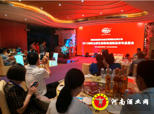 QQ图片20150615101149