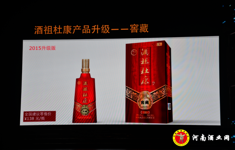 QQ图片20150618175955