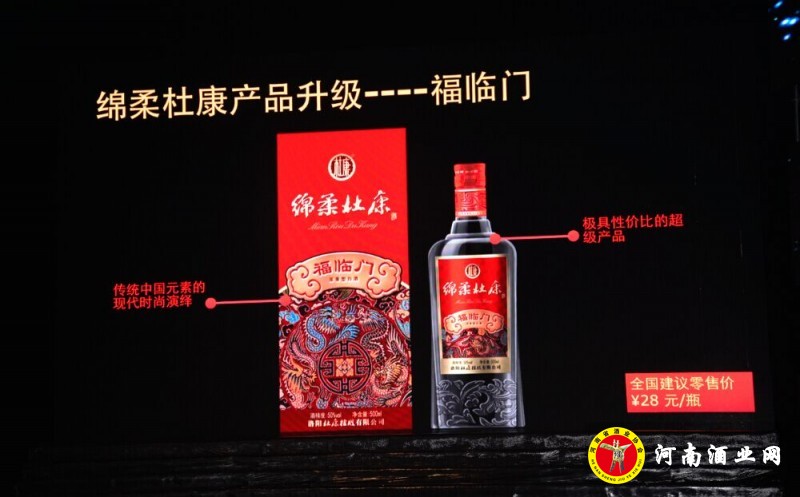 QQ图片20150618180058