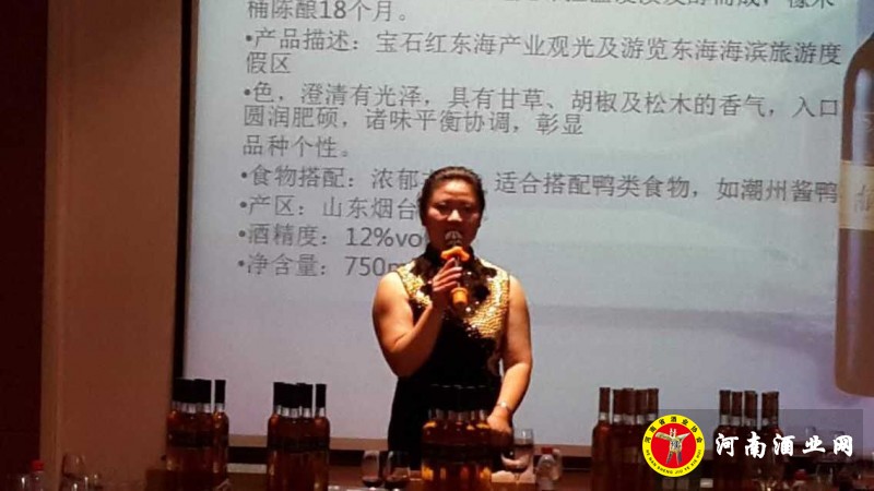 QQ图片20150618194318
