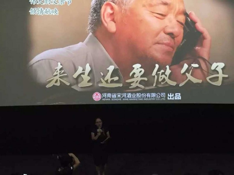 QQ图片20150619121104