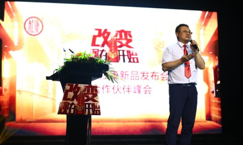 QQ图片20150621201529