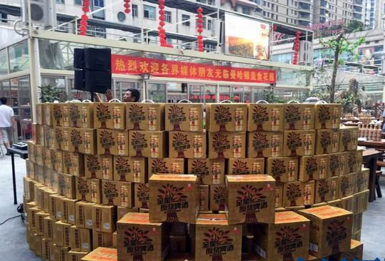 QQ图片20150623100331