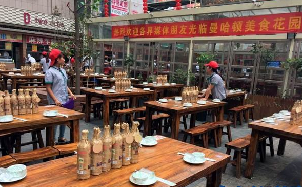 QQ图片20150623100409