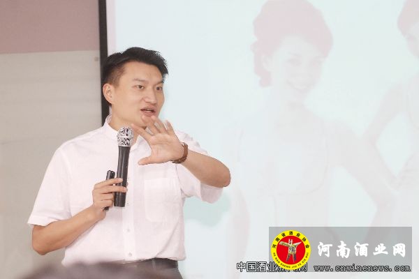 国华